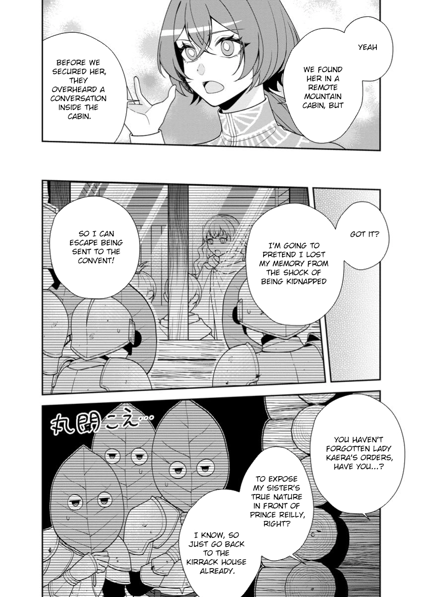 I’m Living Happily, So Please Leave Me Alone! Chapter 8 - . Page 8